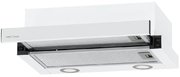 Встраиваемая вытяжка Krona KAMILLA T 500 WHITE Встраиваемая вытяжка Krona KAMILLA T 500 WHITE