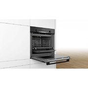 Духовой шкаф Bosch HBG578FB0R фото 4 в Краснодаре