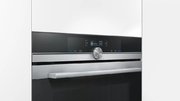 Духовой шкаф Siemens HB 675G0S1 фото 3 в Краснодаре