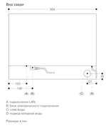 Комбинированный духовой шкаф-пароконвектомат Gaggenau BS471112 фото 3 в Краснодаре