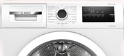 Сушильная машина Bosch WTH85205BY фото 2 в Краснодаре