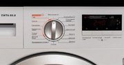 Встраиваемая стирально-сушильная машина Graude EWTA 80.0 фото 4 в Краснодаре