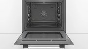 Духовой шкаф Bosch HBA334YS0 фото 2 в Краснодаре