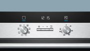 Духовой шкаф Siemens HB 23GB555 фото 2 в Краснодаре