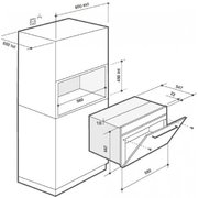 Встраиваемая микроволновая печь De Dietrich DKE7335BB фото 4 в Краснодаре