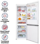 Холодильник Maunfeld MFF187NFIW10 фото 2 в Краснодаре