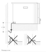 Комбинированный духовой шкаф-пароконвектомат Gaggenau BS475112 фото 3 в Краснодаре