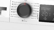 Стиральная машина Bosch WLZ24200ME фото 2 в Краснодаре