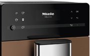 Кофемашина Miele CM 5710 Bronze фото 4 в Краснодаре