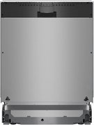 Встраиваемая посудомоечная машина Bosch SMV4HCX07E фото 2 в Краснодаре