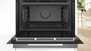 Компактный духовой шкаф Bosch CBG7341B1 фото 3 в Краснодаре