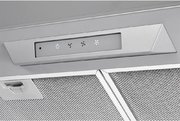 Встраиваемая вытяжка Kuppersberg INLINEA 72 Inox фото 4 в Краснодаре