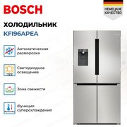 Холодильник Bosch KFI96APEA фото 3 в Краснодаре