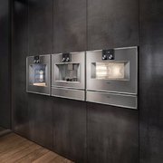 Встраиваемая кофемашина Gaggenau CM 450-112 фото 2 в Краснодаре