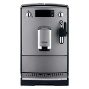 Кофемашина CafeRomatica Nivona NICR 525 фото 3 в Краснодаре