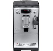 Кофемашина CafeRomatica Nivona NICR 530 фото 2 в Краснодаре