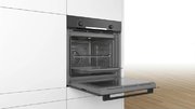 Духовой шкаф Bosch HBA513BB1 фото 4 в Краснодаре
