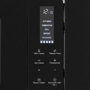 Встраиваемая микроволновая печь KRONA HIMMEL 60 S фото 3 в Краснодаре