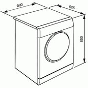 Сушильная машина Smeg CDL73 фото 4 в Краснодаре