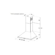 Купольная вытяжка Korting KHC 6750 RSI фото 3 в Краснодаре