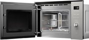 Встраиваемая микроволновая печь Kuppersberg HMW 650 GR C фото 4 в Краснодаре