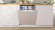 Встраиваемая посудомоечная машина Bosch SMV26DX00T фото 2 в Краснодаре
