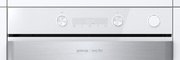 Духовой шкаф Gorenje BSA6737ORAW фото 4 в Краснодаре