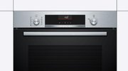 Духовой шкаф Bosch HBA5560S0 фото 3 в Краснодаре