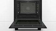 Духовой шкаф Bosch HRA334EB1 фото 3 в Краснодаре