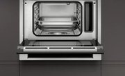Встраиваемая пароварка Neff C17DR00N0 фото 3 в Краснодаре