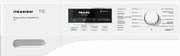 Сушильная машина Miele TKR 450 WP ChromeEdition фото 2 в Краснодаре