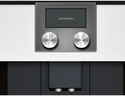 Встраиваемая кофемашина Gaggenau CMP 250-132 фото 3 в Краснодаре