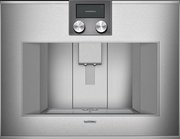 Встраиваемая кофемашина Gaggenau CM 450-112 Встраиваемая кофемашина Gaggenau CM 450-112