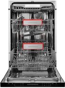 Встраиваемая посудомоечная машина Kuppersberg GS 4557 фото 2 в Краснодаре