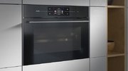 Комбинированный духовой шкаф Asko OCSM8478G фото 3 в Краснодаре
