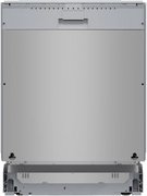 Встраиваемая посудомоечная машина Bosch SMV6ECX10E фото 2 в Краснодаре