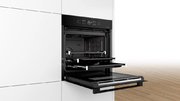Духовой шкаф Bosch HBG855TC0 фото 4 в Краснодаре