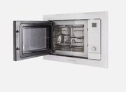 Встраиваемая микроволновая печь Kuppersberg HMW 655 W фото 3 в Краснодаре