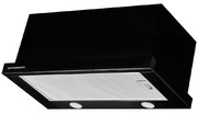 Встраиваемая вытяжка Kuppersberg SLIMTURBO 60 B фото 3 в Краснодаре