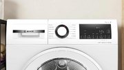 Сушильная машина Bosch WQG245DLSN фото 2 в Краснодаре