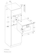 Духовой шкаф - пароварка Gaggenau BSP 250-111 фото 4 в Краснодаре