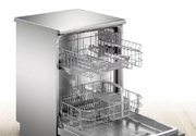 Посудомоечная машина BOSCH SMS2HKI3CR фото 2 в Краснодаре