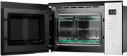 Встраиваемая микроволновая печь Kuppersberg HMW 651 W фото 4 в Краснодаре