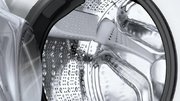 Стиральная машина Bosch WGA254A1ME фото 4 в Краснодаре