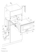 Комбинированный духовой шкаф-пароконвектомат Gaggenau BS484112 фото 2 в Краснодаре