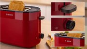 Тостер Bosch TAT2M124 фото 3 в Краснодаре
