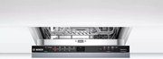 Встраиваемая посудомоечная машина BOSCH SRV2IKX3BR фото 2 в Краснодаре