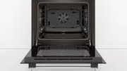 Встраиваемый духовой шкаф BOSCH HBF134EB0R фото 3 в Краснодаре
