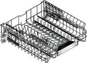Встраиваемая посудомоечная машина Gaggenau DF260101 фото 2 в Краснодаре