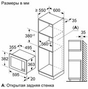 Встраиваемая микроволновая печь Bosch BEL653MW3 фото 4 в Краснодаре